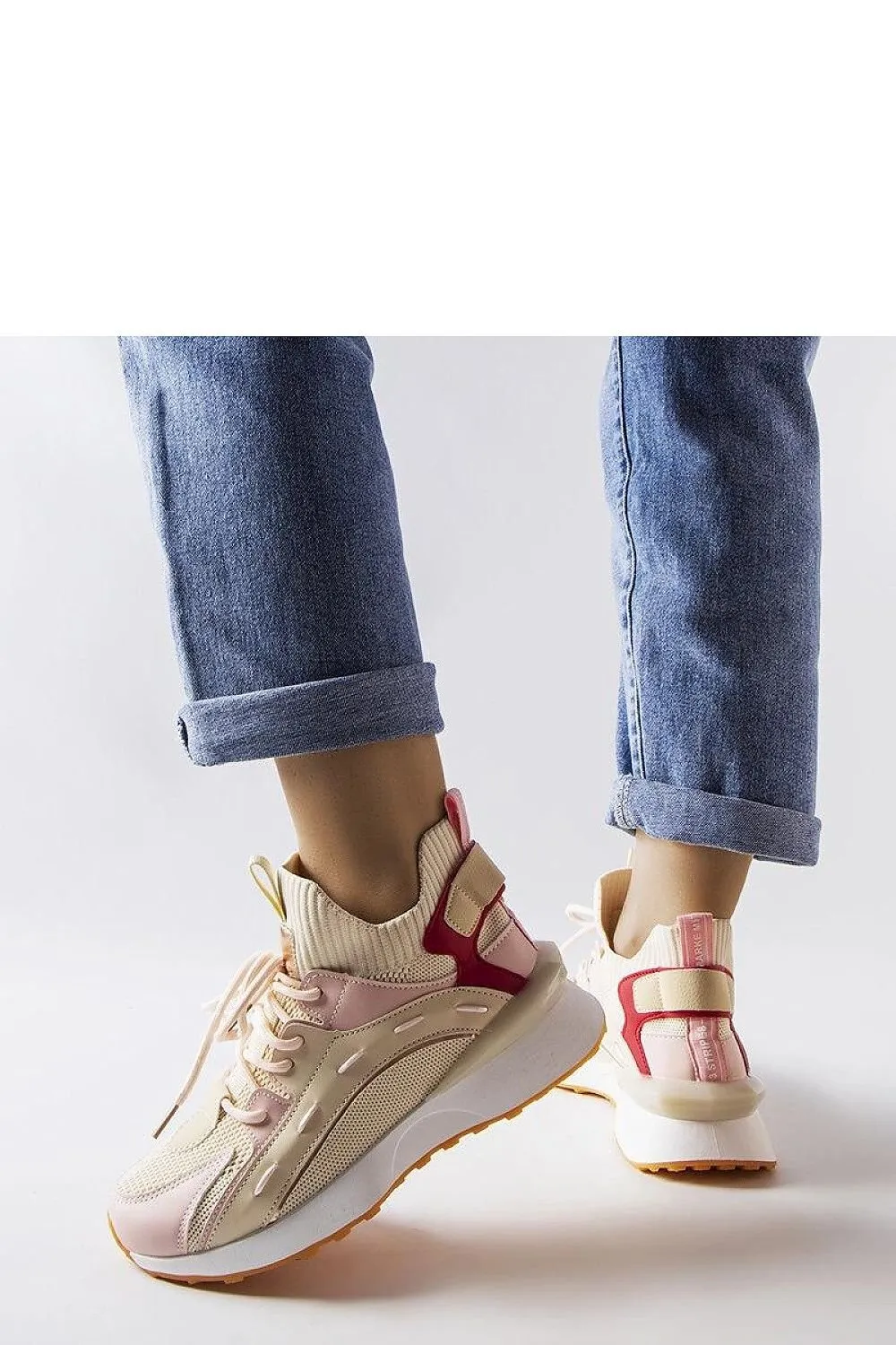 Beige sports sneakers