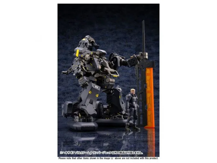 Kotobukiya - Hexa Gear - Bulkarm Beta: Lumberjack