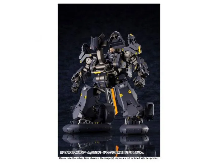 Kotobukiya - Hexa Gear - Bulkarm Beta: Lumberjack
